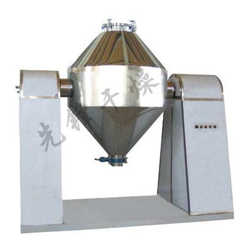 雙錐回轉真空干燥機